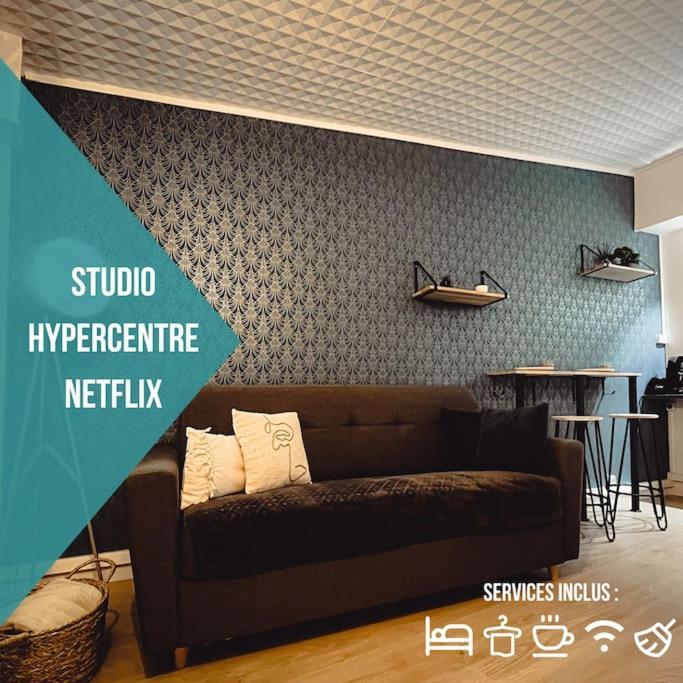 Le Studio Des Halles • Hypercentre • Netflix Châteauroux Buitenkant foto